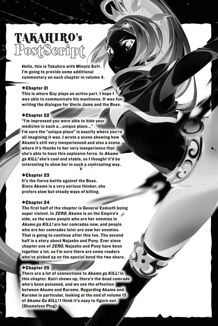 Akame ga Kiru! Zero Chapter 25 26